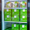 Mediterranean Salad (Case of 12)